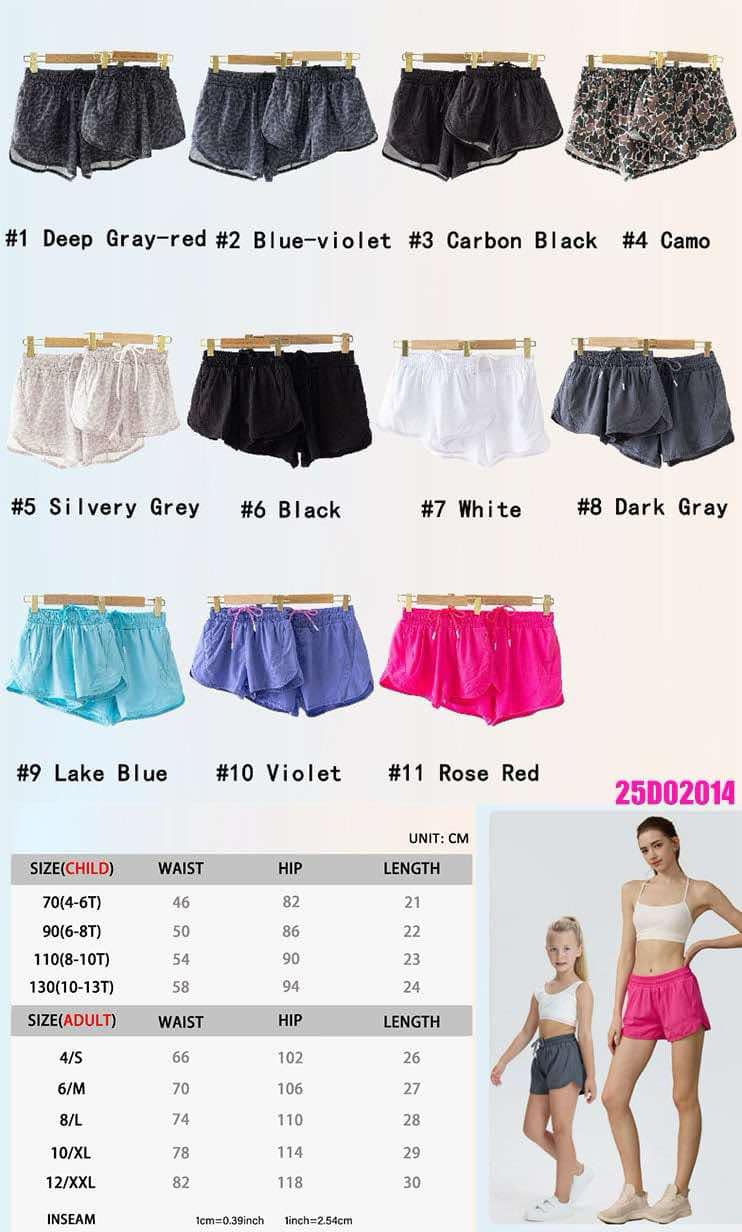Mommy and me matching running shorts (CHILDRENS)